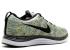 Nike Flyknit Lunar1 Gray Teal Mineral Laser Black Wolf Orange 554887-008