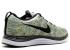 Nike Flyknit Lunar1 Grey Teal Mineral Laser Black Wolf Orange 554887-008