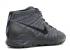 Nike Flyknit Trainer Chukka Fsb Dark Sail Black Grey 625009-003