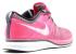 Nike Flyknit Trainer Pink Flash Mørkehvid Grå 532984-611