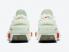 Nike Fontanka Edge Barely Volt 紅黑白鞋 CU1450-300