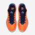 Sepatu Pemuda Nike Freak 1 GS Total Orange Navy Giannis Antetokounmpo BQ5633-800