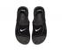 des sandales de sport Nike GS Sunray Adjust 4 noir blanc 386518-011