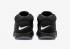 Nike GT Hustle 2 All-Star More Uptempo Schwarz Weiß FZ4643-002