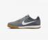 Nike Gato HQ6020-001 Brown Light Grey Gum Smoke White