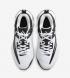 Nike Giannis Immortality 3 EP Oreo 화이트 블랙 DZ7534-100, 신발, 운동화를