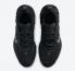 Nike Giannis Immortality Black Clear 무연탄 신발 CZ4099-009 .