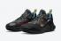 Nike Giannis Immortality 블랙 레드 옐로우 블루 신발 DH4470-001 .