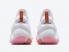 Nike Giannis Immortality Force Field Hvid Orange Pink DH4470-500