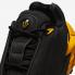 Nike Hot Step Air Terra Drake NOCTA Black Yellow University Gold DH4692-002