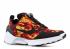 Nike Hyper Adapt 1.0 Digi Camo Black Red Team 843871-009