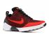 Nike Hyper Adapt 1.0 Habanero Rot 843871-600