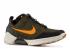 Nike Hyper Adapt 1.0 Olive Flak Olive Orange Black Peel Flak 843871-300