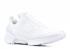 Nike Hyper Adapt 1.0 Platino Bianco Pure 843871-102