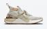 Nike ISPA Drifter Split NTRL Natural Sail Gum CZ0238-100