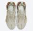 Nike ISPA Drifter Split NTRL Natural Sail Gum CZ0238-100