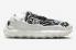 Nike ISPA Mindbody Blanc Noir Summit Blanc DH7546-101