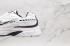 Nike Initiator 2021 White Black Running Shoes 394055-100