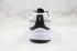 Nike Initiator White Black Mens Running Shoes 394055-102