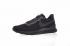Nike Internationalist LT17 Cool Black Grey Dark 872087-011