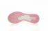 Nike Internationalist LT17 Light Pink White 872087-610