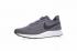 Nike Internationalist LT17 Wolf Grey White 872087-405