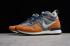 Nike Internationalist Mid Light Ash Copper Flash Sail 682844 201