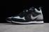 Nike Internationalist Mid Wolf Grey Black Dark Grey 682844 009