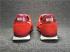 Nike Internationalist Orange Crimson Red Mens Running Shoes 631754-602