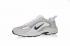 Nike Internationalist Trainers White Wolf Black 307491-062