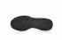 Nike Internationalist Trainers White Wolf Black 307491-062