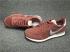 Nike Internationalist White Red Grey Mens Running Shoes 631754-201