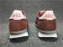 Nike Internationalist White Red Grey Mens Running Shoes 631754-201