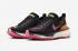 Nike Invincible Run 3 Earth Pink Spell 黑麥金 Sanddrift DR2660-200