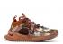 Nike Ispa Flow 2020 Desert Sand Dust Black Eclipse Bronze DM2830-200