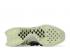 Nike Ispa Flow 2020 Se Spruce Aura Brown Orewood Light Black CI1474-001