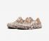 Nike Ispa Universal DM0886-101 Brown Mink Natural