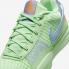 Nike Ja 1 Bright Mandarin Vapor Green 多色 FQ4796-800