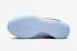 ナイキ JA 1 デイ ワン ミディアム ソフト ピンク ディフューズ ブルー コバルト ブリス シトロン ティント FV1282-600