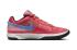 Nike Ja 1 EP Fuel Ember Glow Blue Lightning Light Silver Black DR8786-800