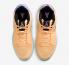 Nike Ja 1 EYBL Melon Tint Rush Fuscia Black Jade Ice FQ4293-800