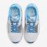 Nike Ja 1 GS All-Star Glacier Blue Metallic Zilver Wit Universiteitsblauw FJ1266-400