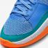 Nike Ja 1 GS 뒷마당 BBQ 블루 조이 화이트 지오드 청록 안전 오렌지 FN4398-400, 신발, 운동화를