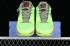 Nike Ja 1 NRG GS Halloween Zombie Lime Blast Oil Green Black Hemp FV6097-300