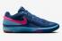 Nike Ja 1 NY vs NY Court Blue Hyper Pink Aquarius Blue Bright Mandarin FV1286-400