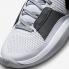 Nike Ja 1 Blanc Light Smoke Gris Phantom Light Bone Photon Dust DR8785-100