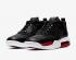 Nike Jordan Air Max 200 XX Bred 白色黑色紅色 CD6105-006