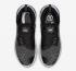 Nike Joyride Run Flyknit Negro Blanco AQ2730-001