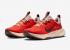 Nike Juniper Trail 2 Picante Red Earth Diffused Taupe Sanddrift DM0822-601 .
