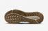 나이키 주니퍼 트레일 2 샌드드리프트 세이프티 오렌지 에일 브라운 FD4323-181, 신발, 운동화를